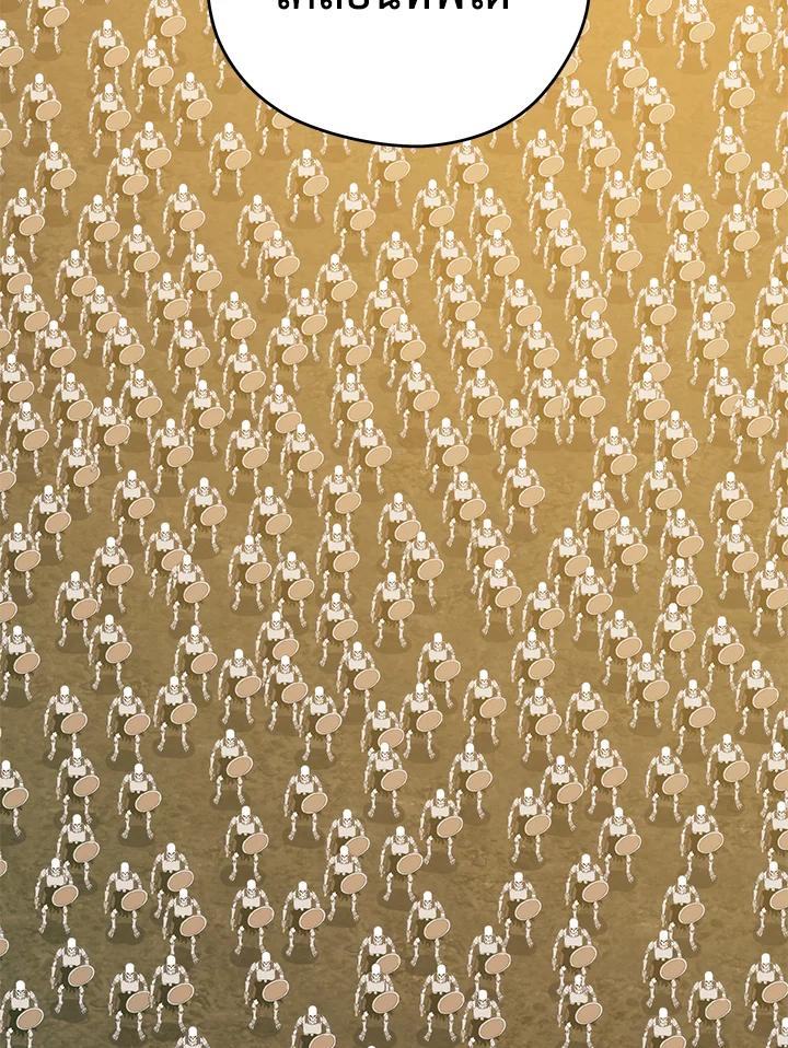 Doujin-Lc- อ่าน โดจิน มังฮวา เกาหลี ญี่ปุ่น จีน แปลไทย เนโครแมนเซอร์แห่งสถานีโซล ตอนที่ 1 2 3 4 5 6 7 8 9 10 11 12 13 14 ฟรี ไม่มีโฆษณา อ่าน โดจิน Manhwa เกาหลี ญี่ปุ่น จีน เรามีครบ คัดมาให้เน้นๆ โดจิน 18+ รับประกันความฟินโดย  Doujin Lc