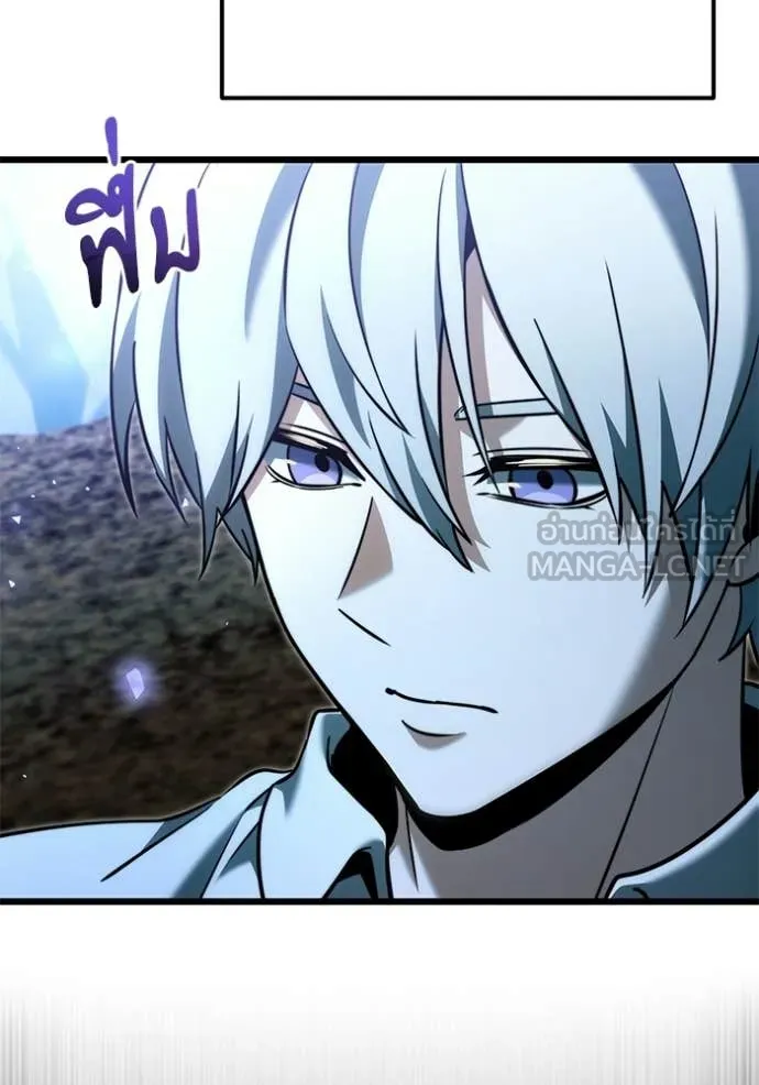 อัศวินดำล่าท้าเวลา ตอนที่ 130 รูปที่ 7