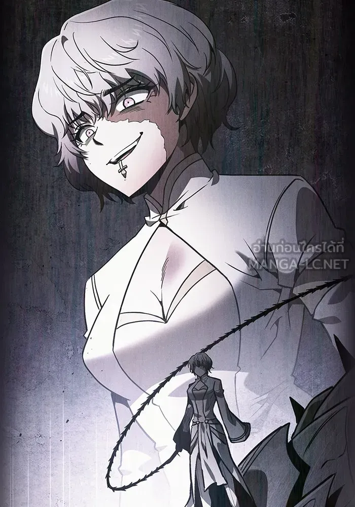 นักดาบอัจฉริยะจากอะคาเดมี ตอนที่ 113 รูปที่ 42