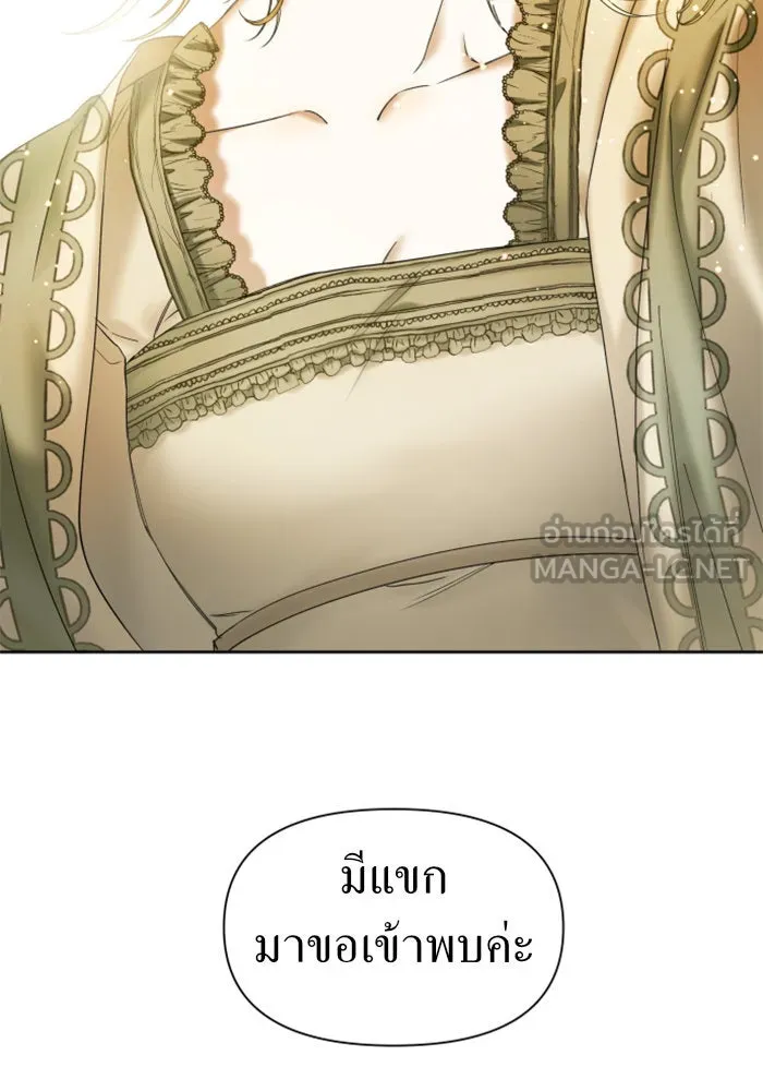 ชิงชีวิตพลิกลิขิตชะตา ตอนที่ 41. เราเลิกกันเถอะเพคะ(1) รูปที่ 30