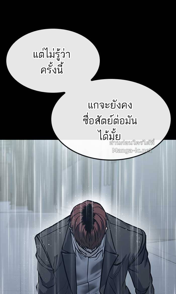 Doujin-Lc- อ่าน โดจิน มังฮวา เกาหลี ญี่ปุ่น จีน แปลไทย HECTOPASCAL ตอนที่ 1 2 3 4 5 6 7 8 9 10 11 12 13 14 ฟรี ไม่มีโฆษณา อ่าน โดจิน Manhwa เกาหลี ญี่ปุ่น จีน เรามีครบ คัดมาให้เน้นๆ โดจิน 18+ รับประกันความฟินโดย Doujin Lc