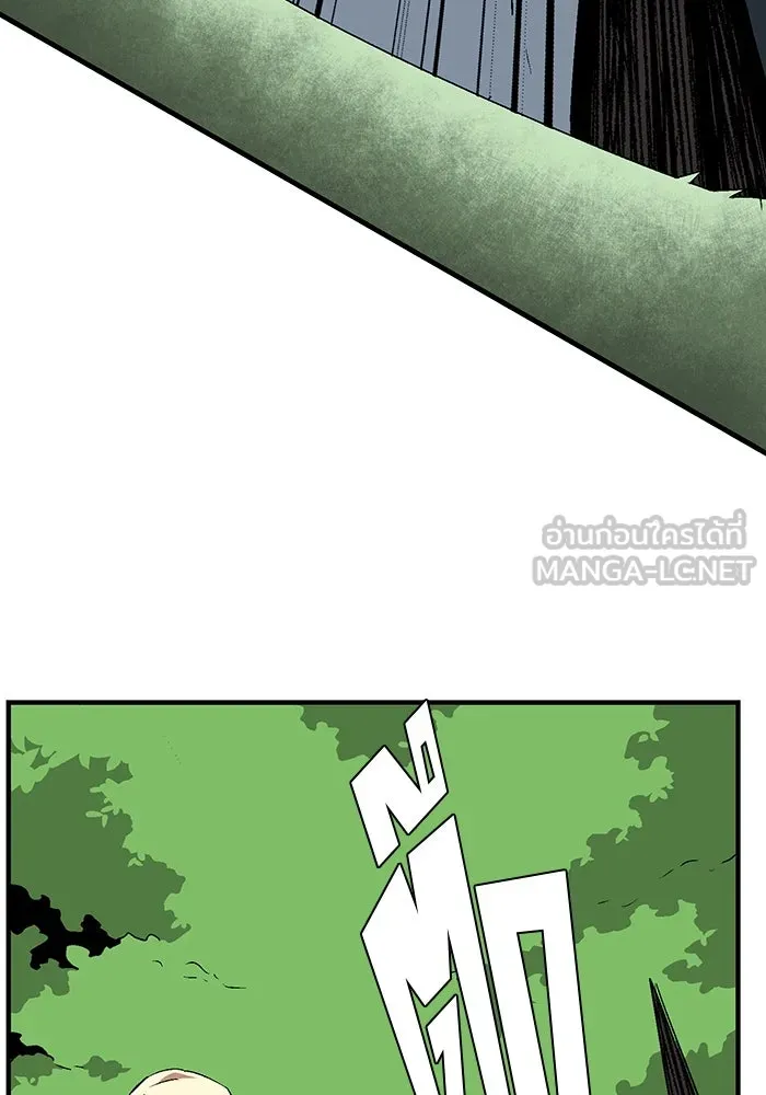 หนึ่งก้าวสู่เจ้ามาร ตอนที่ 44 ไล่ล่า (10) รูปที่ 60