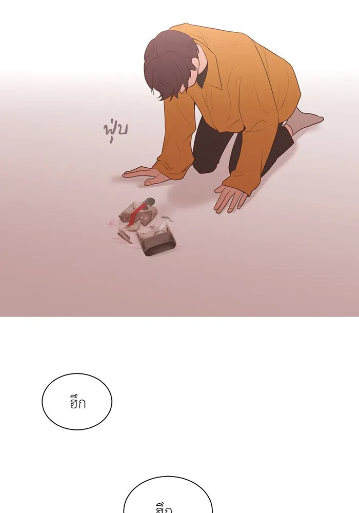 อย่าล้อเล่นกับหัวใจ ตอนที่ 79 รูปที่ 70