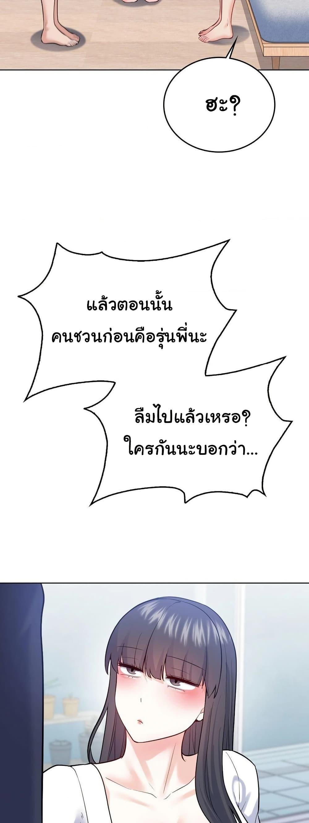 Doujin-Lc- อ่าน โดจิน มังฮวา เกาหลี ญี่ปุ่น จีน แปลไทย No Uploads ตอนที่ 1 2 3 4 5 6 7 8 9 10 11 12 13 14 ฟรี ไม่มีโฆษณา อ่าน โดจิน Manhwa เกาหลี ญี่ปุ่น จีน เรามีครบ คัดมาให้เน้นๆ โดจิน 18+ รับประกันความฟินโดย  Doujin Lc