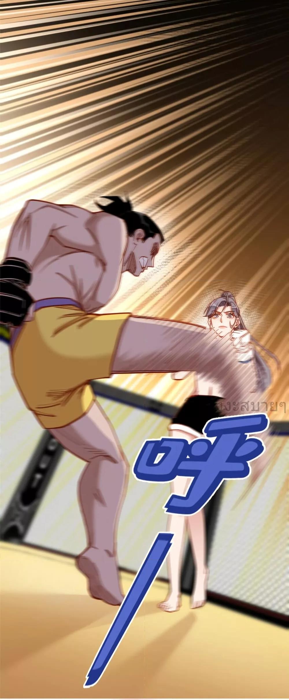 Manga-lc-com อ่านมังงะ อ่านการ์ตูน ออนไลน์ ฟรี Findmeinyour ตอนที่ 1 2 3 4 5 6 7 8 9 10 11 12 13 14 ฟรี ไม่มีโฆษณา Manga-lc - อ่าน มังงะ อ่าน การ์ตูน ออนไลน์ อ่านมังงะ ฟรี