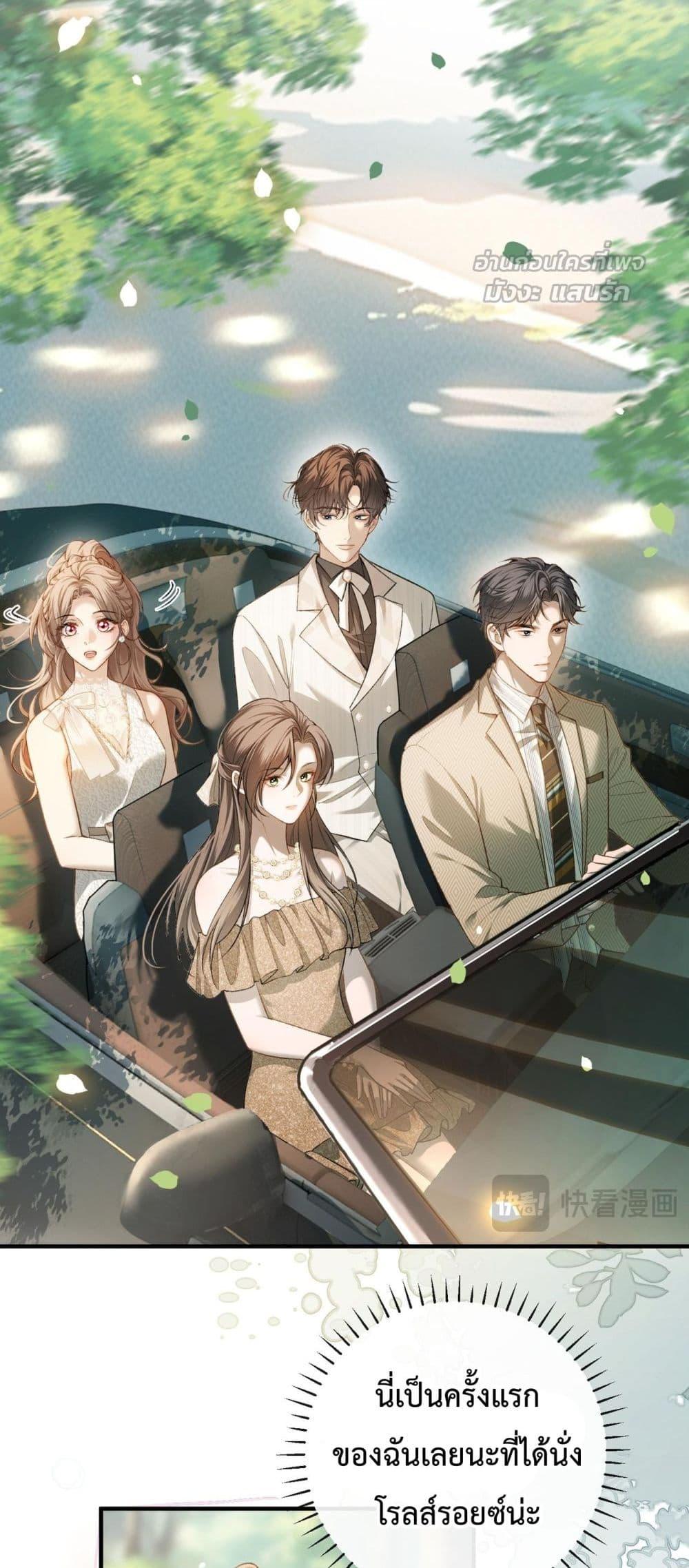 Manga-lc-com อ่านมังงะ อ่านการ์ตูน ออนไลน์ ฟรี FakeCelebrity ตอนที่ 1 2 3 4 5 6 7 8 9 10 11 12 13 14 ฟรี ไม่มีโฆษณา Manga-lc - อ่าน มังงะ อ่าน การ์ตูน ออนไลน์ อ่านมังงะ ฟรี