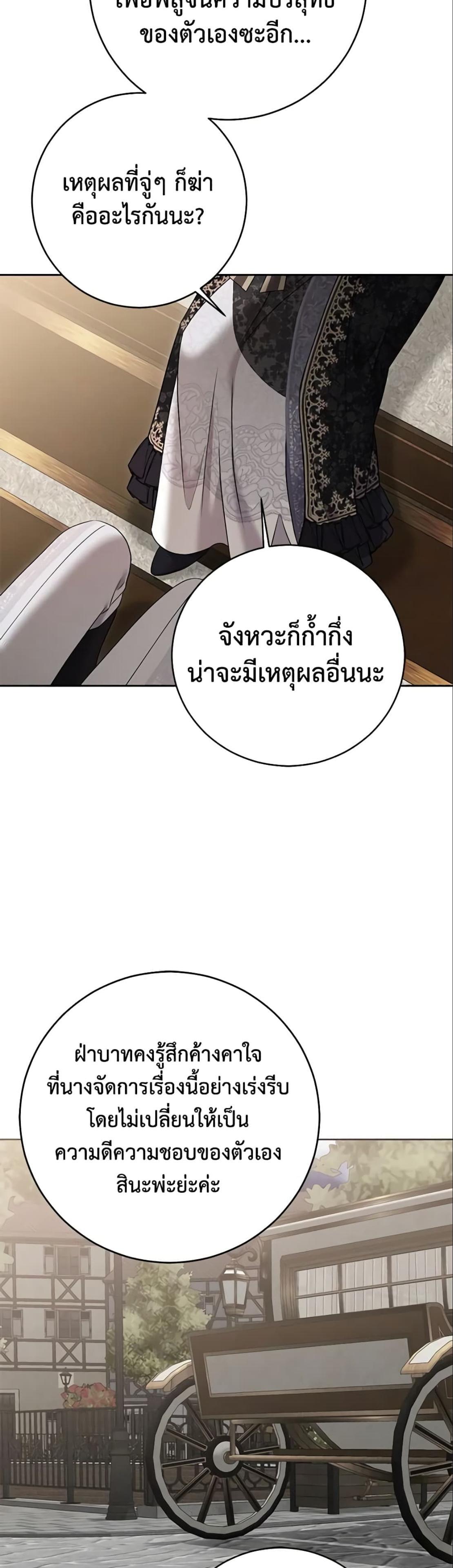 Manga-lc-com อ่านมังงะ อ่านการ์ตูน ออนไลน์ ฟรี I Fell into a Reverse Harem Game! ตอนที่ 1 2 3 4 5 6 7 8 9 10 11 12 13 14 ฟรี ไม่มีโฆษณา Manga-lc - อ่าน มังงะ อ่าน การ์ตูน ออนไลน์ อ่านมังงะ ฟรี