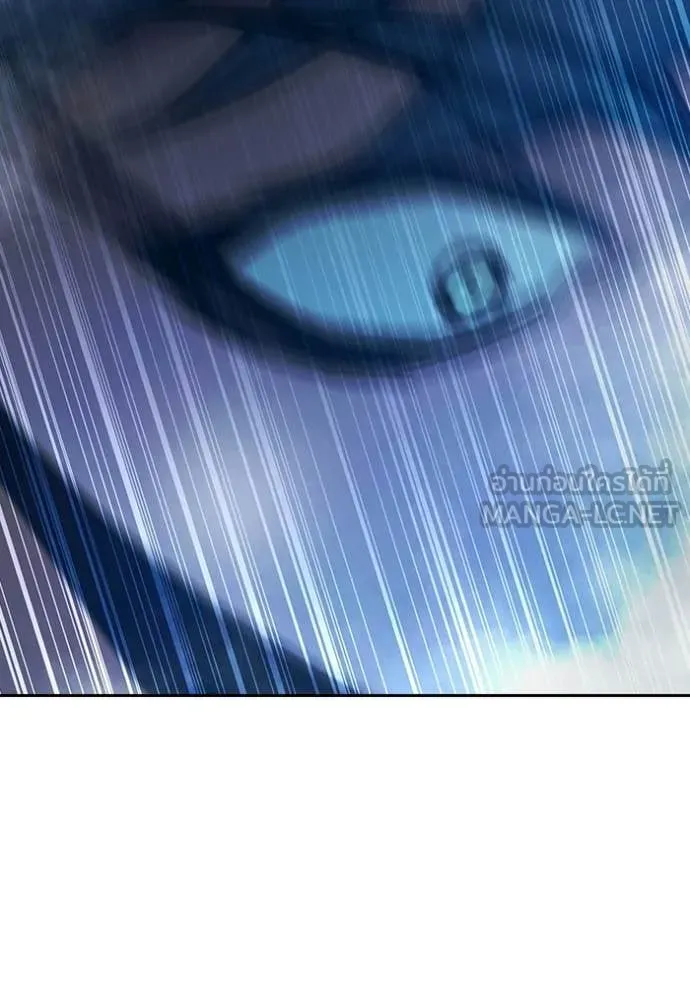 เยาวชนคนคุก ตอนที่ 76 รูปที่ 127