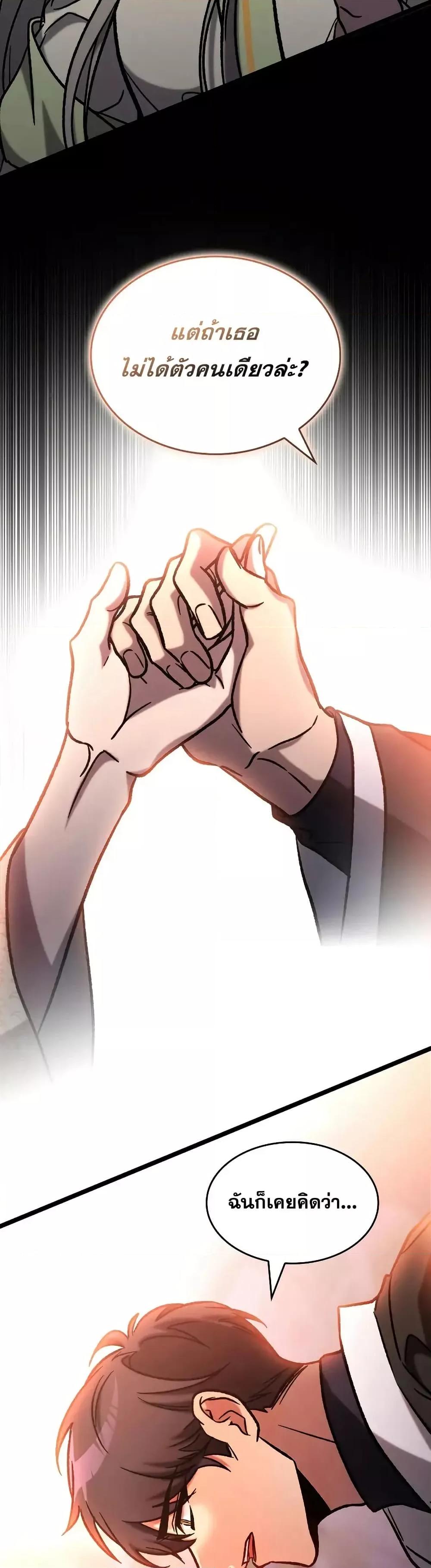 Manga-lc-com อ่านมังงะ อ่านการ์ตูน ออนไลน์ ฟรี F-ClassDestiny ตอนที่ 1 2 3 4 5 6 7 8 9 10 11 12 13 14 ฟรี ไม่มีโฆษณา Manga-lc - อ่าน มังงะ อ่าน การ์ตูน ออนไลน์ อ่านมังงะ ฟรี