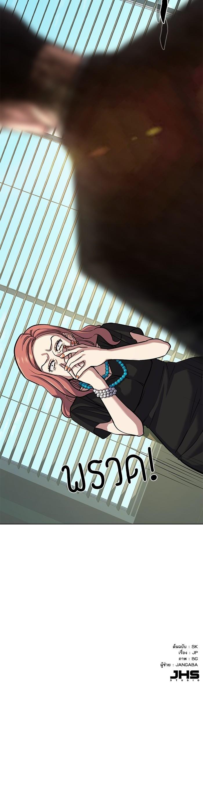 Manga-lc-com อ่านมังงะ อ่านการ์ตูน ออนไลน์ ฟรี Reborn Rich ตอนที่ 1 2 3 4 5 6 7 8 9 10 11 12 13 14 ฟรี ไม่มีโฆษณา Manga-lc - อ่าน มังงะ อ่าน การ์ตูน ออนไลน์ อ่านมังงะ ฟรี