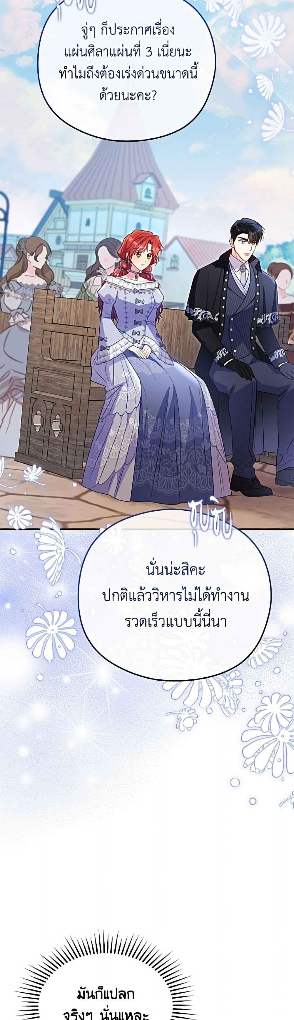 Manga-lc-com อ่านมังงะ อ่านการ์ตูน ออนไลน์ ฟรี The Villainess Captured the Grand Duke ตอนที่ 1 2 3 4 5 6 7 8 9 10 11 12 13 14 ฟรี ไม่มีโฆษณา Manga-lc - อ่าน มังงะ อ่าน การ์ตูน ออนไลน์ อ่านมังงะ ฟรี