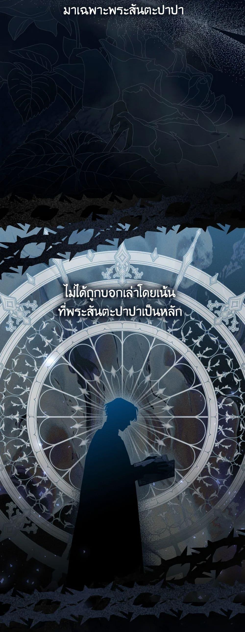 Manga-lc-com อ่านมังงะ อ่านการ์ตูน ออนไลน์ ฟรี Please Don’t Come To The Villainess’ Stationery Store! ตอนที่ 1 2 3 4 5 6 7 8 9 10 11 12 13 14 ฟรี ไม่มีโฆษณา Manga-lc - อ่าน มังงะ อ่าน การ์ตูน ออนไลน์ อ่านมังงะ ฟรี