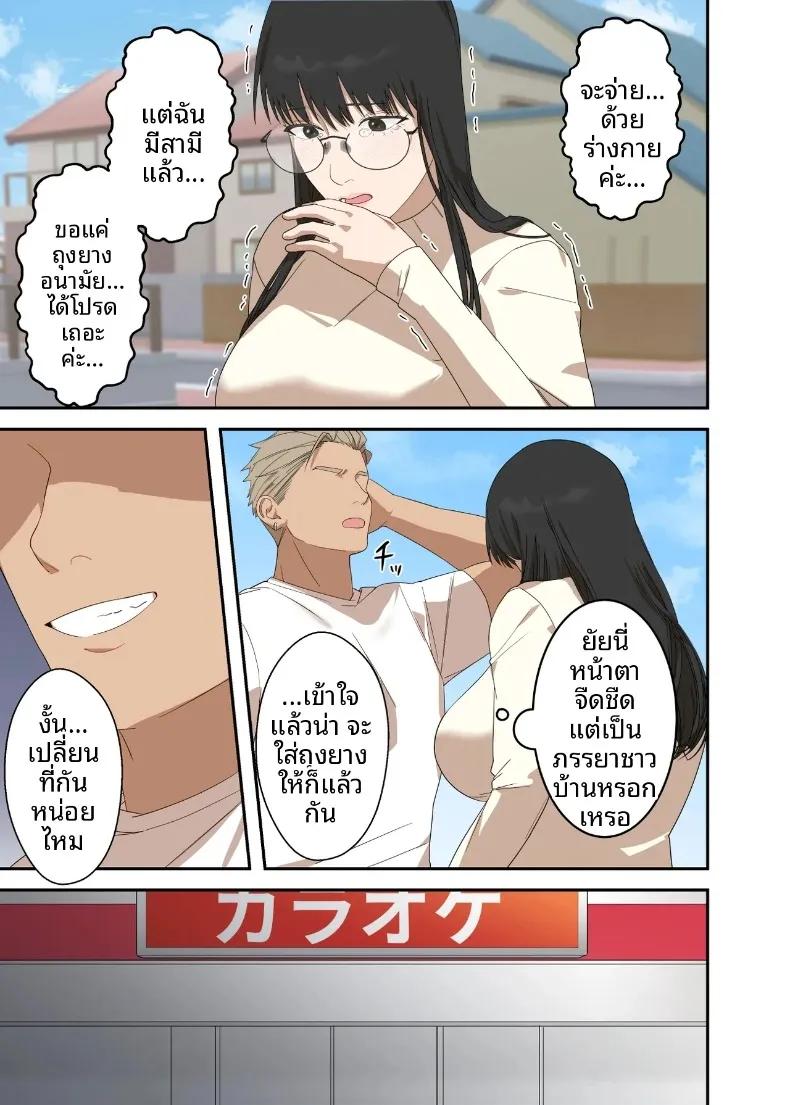 Doujin-Lc- อ่าน โดจิน มังฮวา เกาหลี ญี่ปุ่น จีน แปลไทย เรื่องราวความรักและความเปลี่ยนแปลงของหญิงสาวผู้เรียบง่าย (ELICA) ตอนที่ 1 2 3 4 5 6 7 8 9 10 11 12 13 14 ฟรี ไม่มีโฆษณา อ่าน โดจิน Manhwa เกาหลี ญี่ปุ่น จีน เรามีครบ คัดมาให้เน้นๆ โดจิน 18+ รับประกันความฟินโดย  Doujin Lc