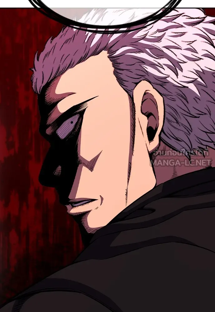 King Game ตอนที่ 107 องอาจผ่าเผย รูปที่ 54