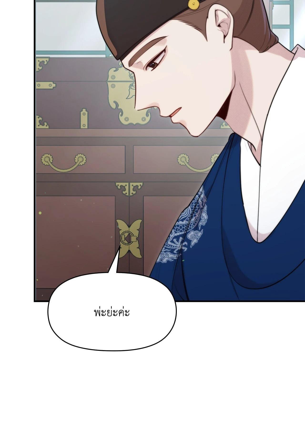 Doujin-Lc- อ่าน โดจิน มังฮวา เกาหลี ญี่ปุ่น จีน แปลไทย Bound by Fate ตอนที่ 1 2 3 4 5 6 7 8 9 10 11 12 13 14 ฟรี ไม่มีโฆษณา อ่าน โดจิน Manhwa เกาหลี ญี่ปุ่น จีน เรามีครบ คัดมาให้เน้นๆ โดจิน 18+ รับประกันความฟินโดย  Doujin Lc