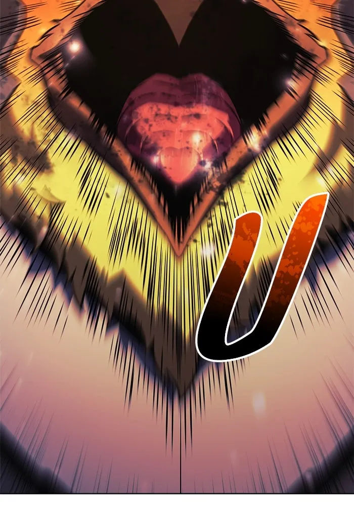 สัปดาห์นี้งดอัปตอนใหม่ ตอนที่ 84 รูปที่ 2