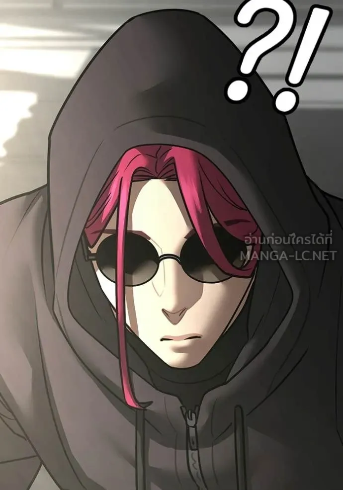 reality ตอนที่ 185 รูปที่ 125