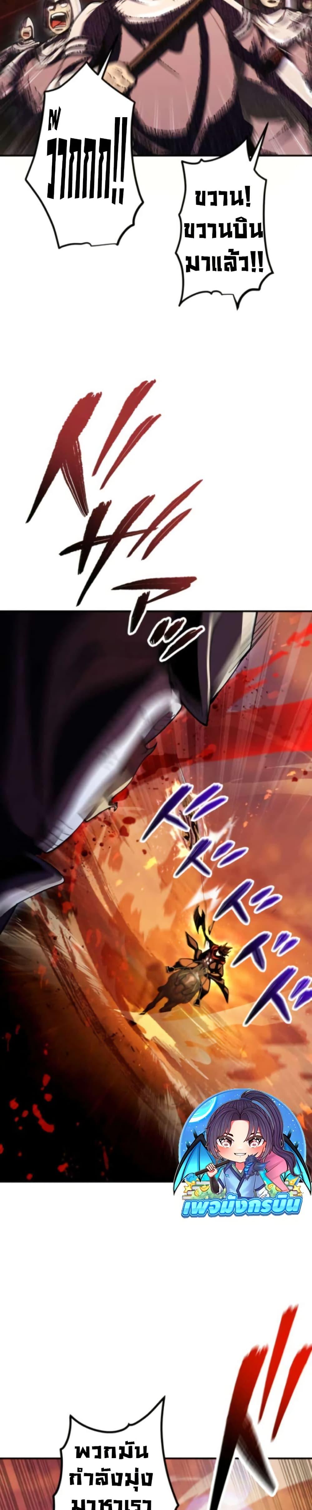 Manga-lc-com อ่านมังงะ อ่านการ์ตูน ออนไลน์ ฟรี I Became the Berserker of the World I Created ตอนที่ 1 2 3 4 5 6 7 8 9 10 11 12 13 14 ฟรี ไม่มีโฆษณา Manga-lc - อ่าน มังงะ อ่าน การ์ตูน ออนไลน์ อ่านมังงะ ฟรี