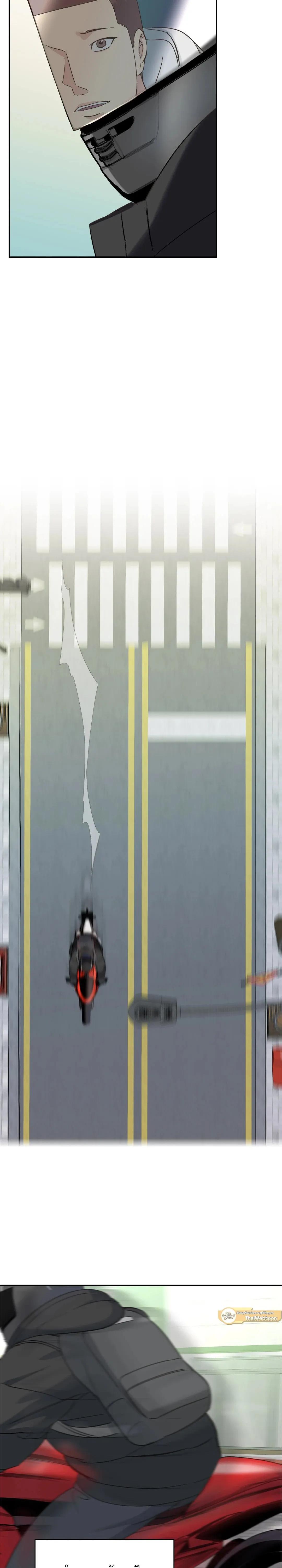 Manga-lc-com อ่านมังงะ อ่านการ์ตูน ออนไลน์ ฟรี Backlight ตอนที่ 1 2 3 4 5 6 7 8 9 10 11 12 13 14 ฟรี ไม่มีโฆษณา Manga-lc - อ่าน มังงะ อ่าน การ์ตูน ออนไลน์ อ่านมังงะ ฟรี