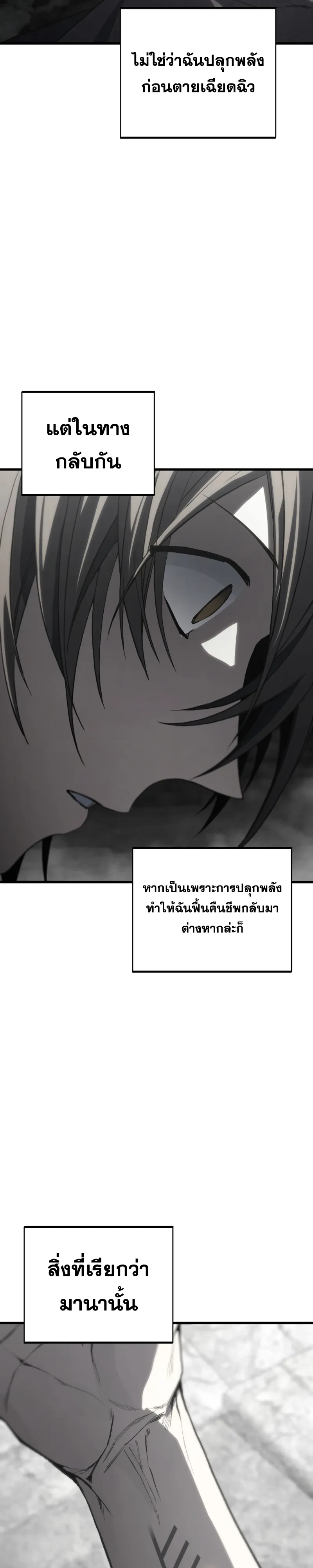 Manga-lc-com อ่านมังงะ อ่านการ์ตูน ออนไลน์ ฟรี Sandmancer of the Scorched Desert จักรพรรดิทรายในโลกาวินาศ ตอนที่ 1 2 3 4 5 6 7 8 9 10 11 12 13 14 ฟรี ไม่มีโฆษณา Manga-lc - อ่าน มังงะ อ่าน การ์ตูน ออนไลน์ อ่านมังงะ ฟรี