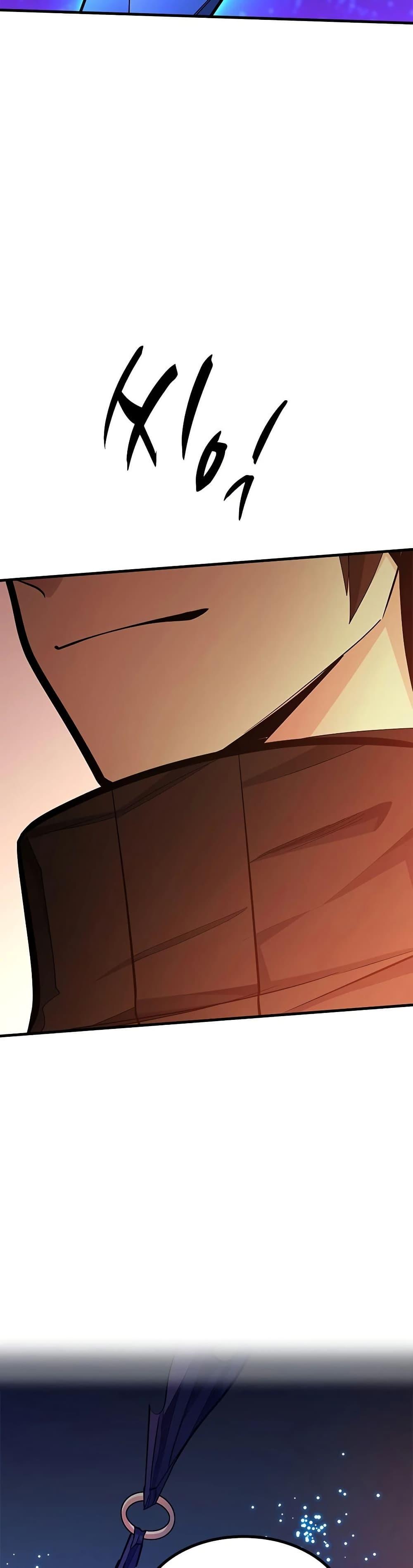 Manga-lc-com อ่านมังงะ อ่านการ์ตูน ออนไลน์ ฟรี The Tutorial is Too Hard ตอนที่ 1 2 3 4 5 6 7 8 9 10 11 12 13 14 ฟรี ไม่มีโฆษณา Manga-lc - อ่าน มังงะ อ่าน การ์ตูน ออนไลน์ อ่านมังงะ ฟรี