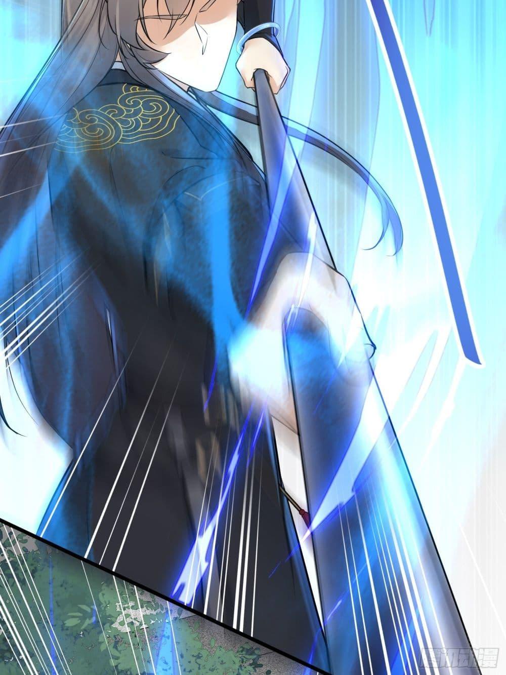 Manga-lc-com อ่านมังงะ อ่านการ์ตูน ออนไลน์ ฟรี Cultivating Immortality Requires a Rich Woman ตอนที่ 1 2 3 4 5 6 7 8 9 10 11 12 13 14 ฟรี ไม่มีโฆษณา Manga-lc - อ่าน มังงะ อ่าน การ์ตูน ออนไลน์ อ่านมังงะ ฟรี