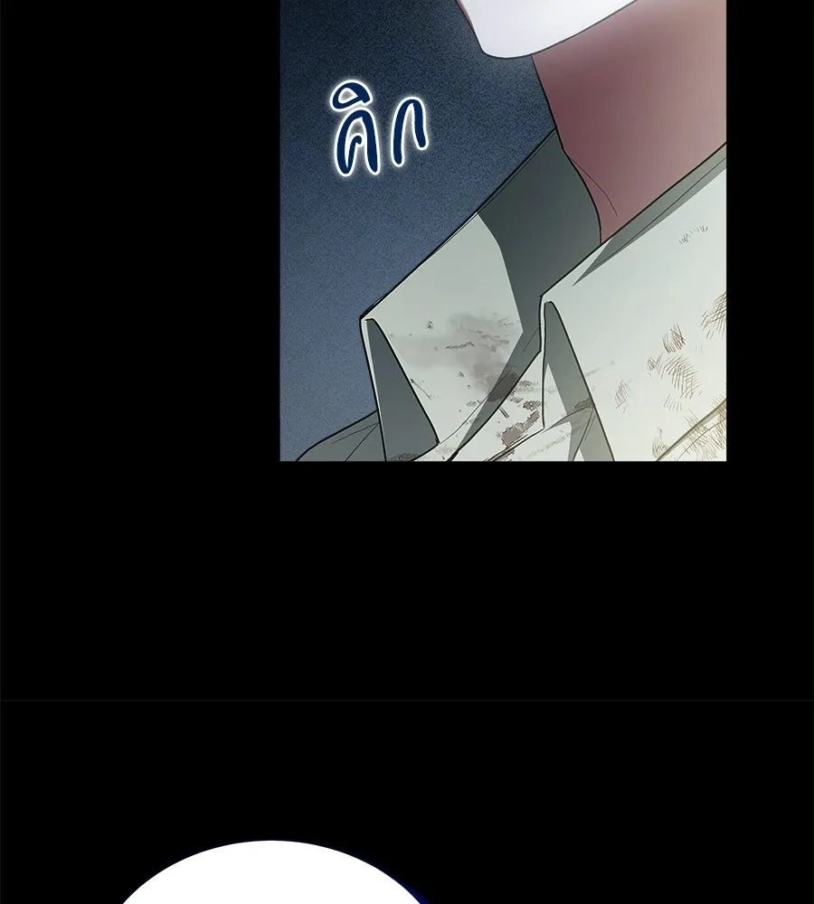 สัญญารักฉบับสุดท้าย ตอนที่ 9 รูปที่ 58