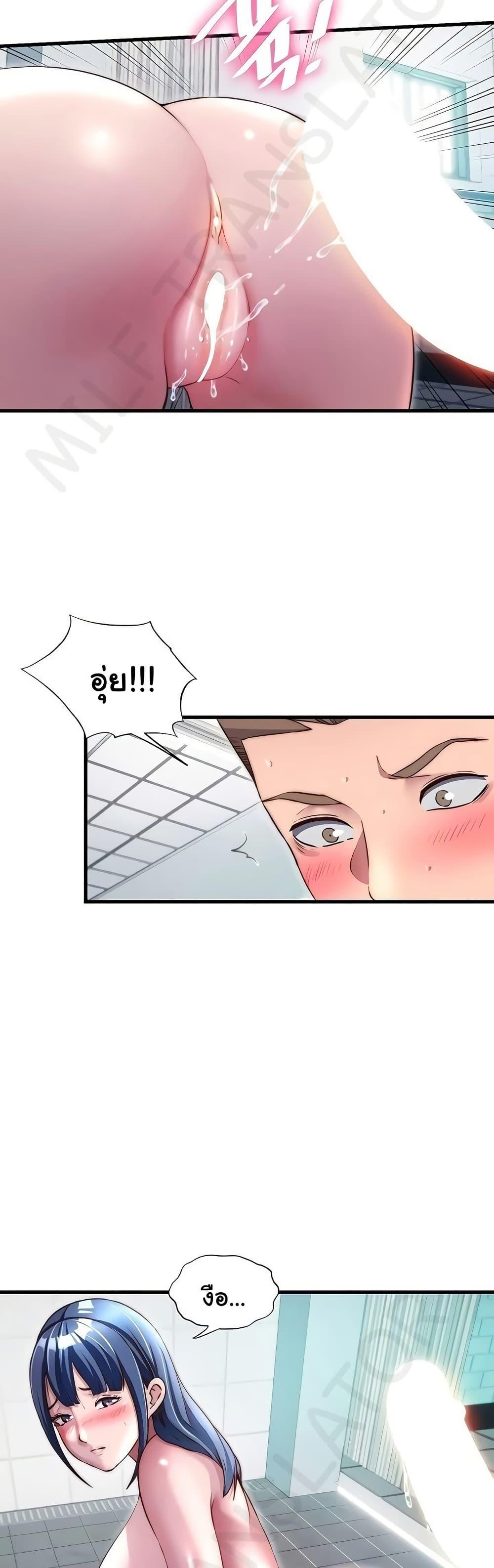 Doujin-Lc- อ่าน โดจิน มังฮวา เกาหลี ญี่ปุ่น จีน แปลไทย A Situation Full ตอนที่ 1 2 3 4 5 6 7 8 9 10 11 12 13 14 ฟรี ไม่มีโฆษณา อ่าน โดจิน Manhwa เกาหลี ญี่ปุ่น จีน เรามีครบ คัดมาให้เน้นๆ โดจิน 18+ รับประกันความฟินโดย  Doujin Lc