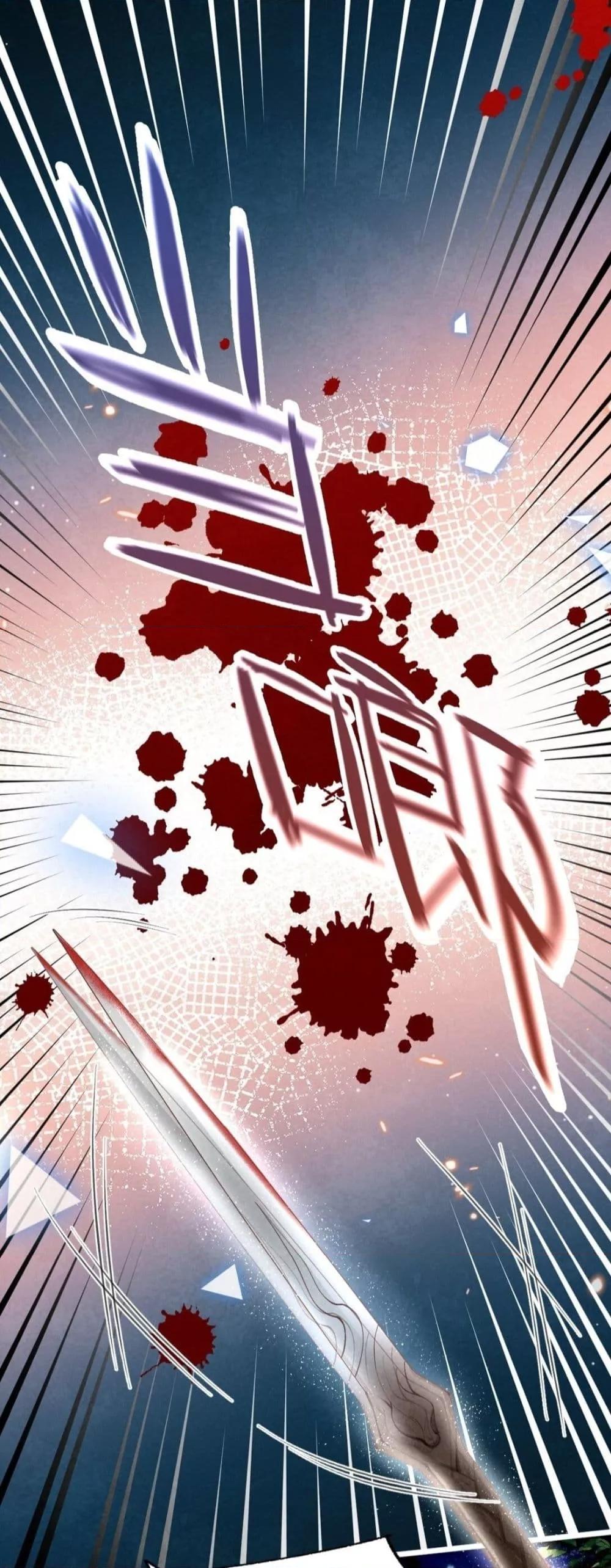 Manga-lc-com อ่านมังงะ อ่านการ์ตูน ออนไลน์ ฟรี Tribute’spath ตอนที่ 1 2 3 4 5 6 7 8 9 10 11 12 13 14 ฟรี ไม่มีโฆษณา Manga-lc - อ่าน มังงะ อ่าน การ์ตูน ออนไลน์ อ่านมังงะ ฟรี