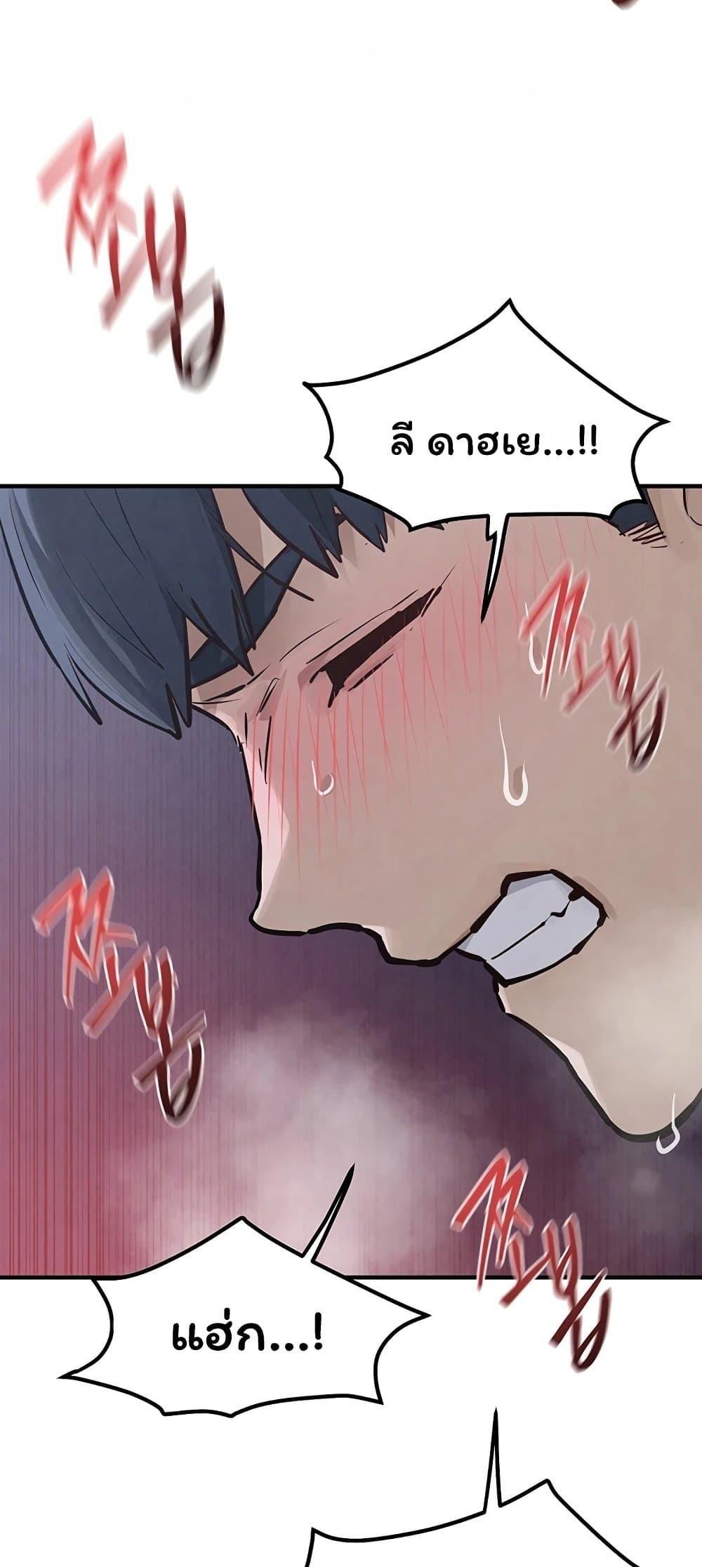 Doujin-Lc- อ่าน โดจิน มังฮวา เกาหลี ญี่ปุ่น จีน แปลไทย Moby Dick ตอนที่ 1 2 3 4 5 6 7 8 9 10 11 12 13 14 ฟรี ไม่มีโฆษณา อ่าน โดจิน Manhwa เกาหลี ญี่ปุ่น จีน เรามีครบ คัดมาให้เน้นๆ โดจิน 18+ รับประกันความฟินโดย  Doujin Lc