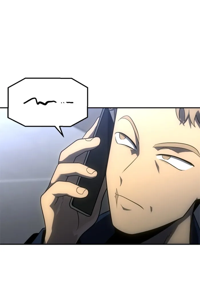 อดีตบอสหอคอย ตอนที่ 25 รูปที่ 97