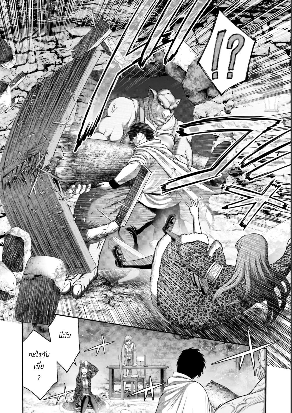 Manga-lc-com อ่านมังงะ อ่านการ์ตูน ออนไลน์ ฟรี Buta no Fukushuu ตอนที่ 1 2 3 4 5 6 7 8 9 10 11 12 13 14 ฟรี ไม่มีโฆษณา Manga-lc - อ่าน มังงะ อ่าน การ์ตูน ออนไลน์ อ่านมังงะ ฟรี