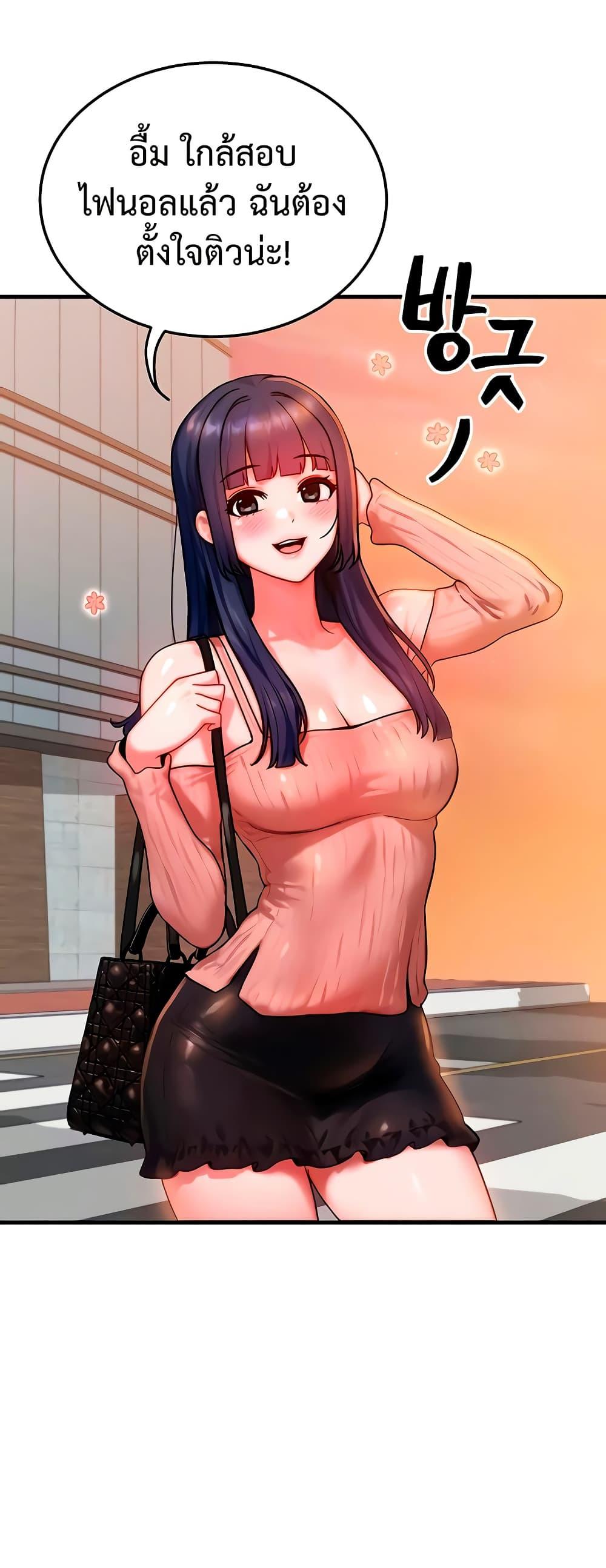 Doujin-Lc- อ่าน โดจิน มังฮวา เกาหลี ญี่ปุ่น จีน แปลไทย My Body Got Switched ตอนที่ 1 2 3 4 5 6 7 8 9 10 11 12 13 14 ฟรี ไม่มีโฆษณา อ่าน โดจิน Manhwa เกาหลี ญี่ปุ่น จีน เรามีครบ คัดมาให้เน้นๆ โดจิน 18+ รับประกันความฟินโดย  Doujin Lc
