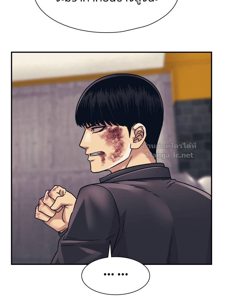 Doujin-Lc- อ่าน โดจิน มังฮวา เกาหลี ญี่ปุ่น จีน แปลไทย โคตรแกร่ง ตอนที่ 1 2 3 4 5 6 7 8 9 10 11 12 13 14 ฟรี ไม่มีโฆษณา อ่าน โดจิน Manhwa เกาหลี ญี่ปุ่น จีน เรามีครบ คัดมาให้เน้นๆ โดจิน 18+ รับประกันความฟินโดย Doujin Lc