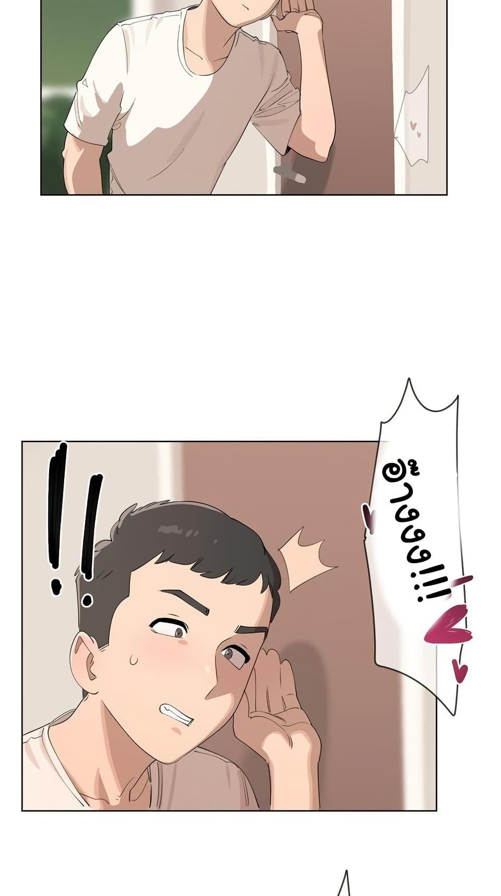 Doujin-Lc- อ่าน โดจิน มังฮวา เกาหลี ญี่ปุ่น จีน แปลไทย Confidentiality Agreement ตอนที่ 1 2 3 4 5 6 7 8 9 10 11 12 13 14 ฟรี ไม่มีโฆษณา อ่าน โดจิน Manhwa เกาหลี ญี่ปุ่น จีน เรามีครบ คัดมาให้เน้นๆ โดจิน 18+ รับประกันความฟินโดย  Doujin Lc