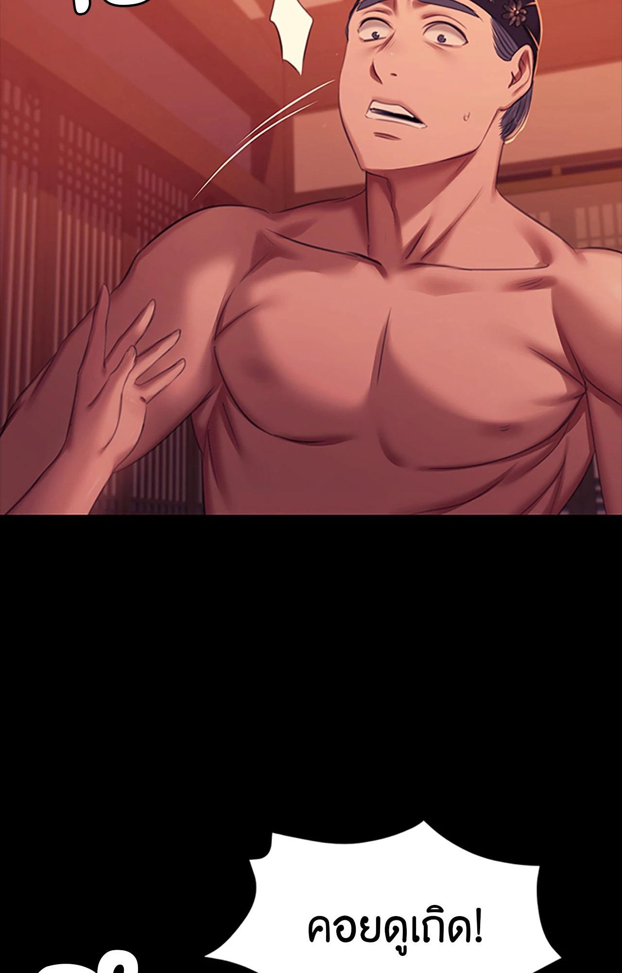 Doujin-Lc- อ่าน โดจิน มังฮวา เกาหลี ญี่ปุ่น จีน แปลไทย Madam ตอนที่ 1 2 3 4 5 6 7 8 9 10 11 12 13 14 ฟรี ไม่มีโฆษณา อ่าน โดจิน Manhwa เกาหลี ญี่ปุ่น จีน เรามีครบ คัดมาให้เน้นๆ โดจิน 18+ รับประกันความฟินโดย  Doujin Lc
