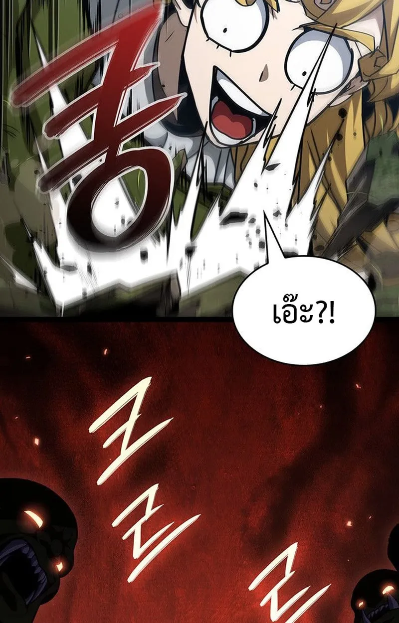 Crimson Reset ช_ว_ตคร_งท_สองของราช_นร_ตต_กาล หล_งจากหลบหน_มาคร_งป_ แวมไพร_ย_จ_นก_ถ_กส_งหารในท_ส_ด ตอนที่ ตอนที่ 15 รูปที่ 23