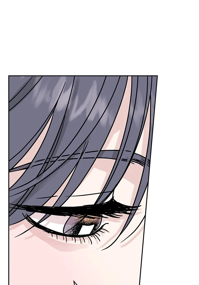 รักหลอกหยอกแฟนเก่า ตอนที่ 3 รูปที่ 8