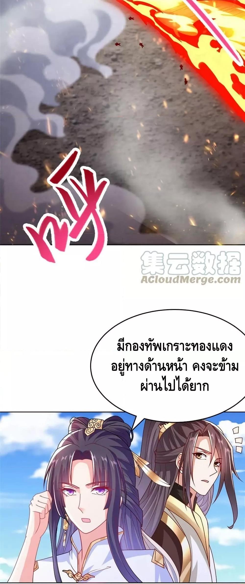 Manga-lc-com อ่านมังงะ อ่านการ์ตูน ออนไลน์ ฟรี DragonShepherd ตอนที่ 1 2 3 4 5 6 7 8 9 10 11 12 13 14 ฟรี ไม่มีโฆษณา Manga-lc - อ่าน มังงะ อ่าน การ์ตูน ออนไลน์ อ่านมังงะ ฟรี