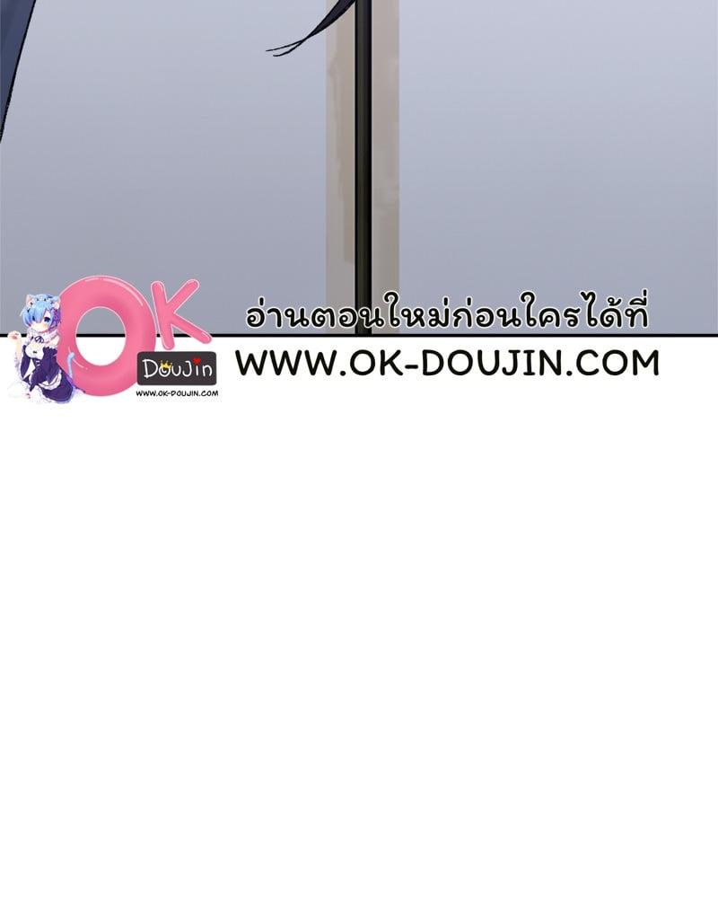 Doujin-Lc- อ่าน โดจิน มังฮวา เกาหลี ญี่ปุ่น จีน แปลไทย A Delicate Relationship ตอนที่ 1 2 3 4 5 6 7 8 9 10 11 12 13 14 ฟรี ไม่มีโฆษณา อ่าน โดจิน Manhwa เกาหลี ญี่ปุ่น จีน เรามีครบ คัดมาให้เน้นๆ โดจิน 18+ รับประกันความฟินโดย  Doujin Lc