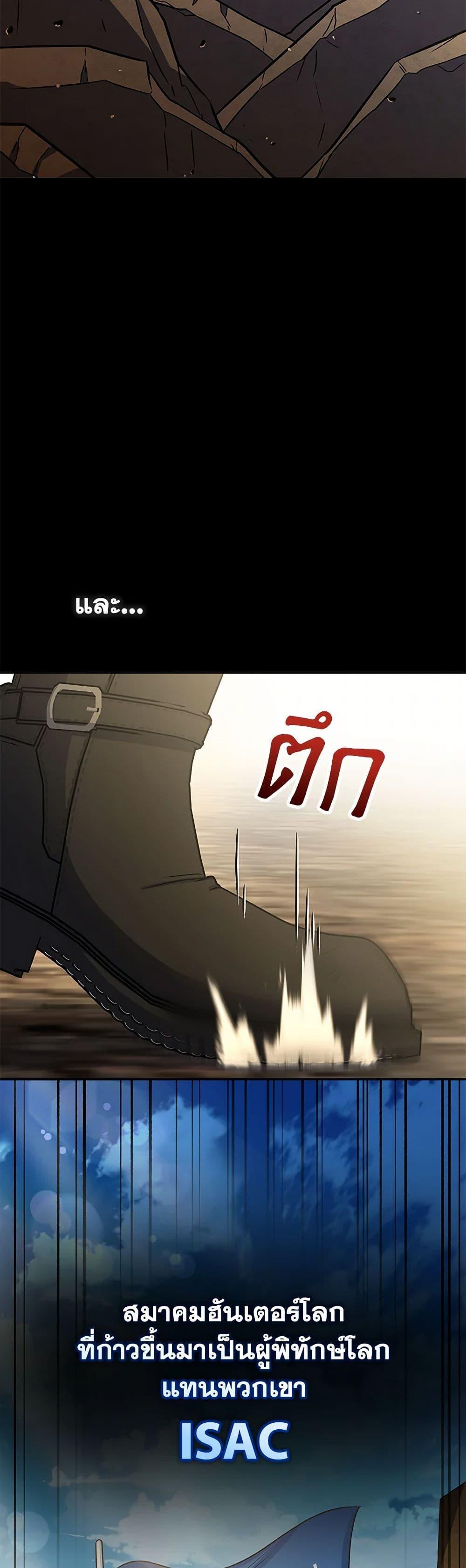 Manga-lc-com อ่านมังงะ อ่านการ์ตูน ออนไลน์ ฟรี Bizarre Restaurant ตอนที่ 1 2 3 4 5 6 7 8 9 10 11 12 13 14 ฟรี ไม่มีโฆษณา Manga-lc - อ่าน มังงะ อ่าน การ์ตูน ออนไลน์ อ่านมังงะ ฟรี