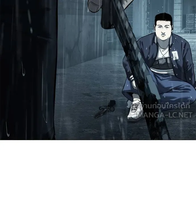 มัจจุราช ตอนที่ 13 รูปที่ 200