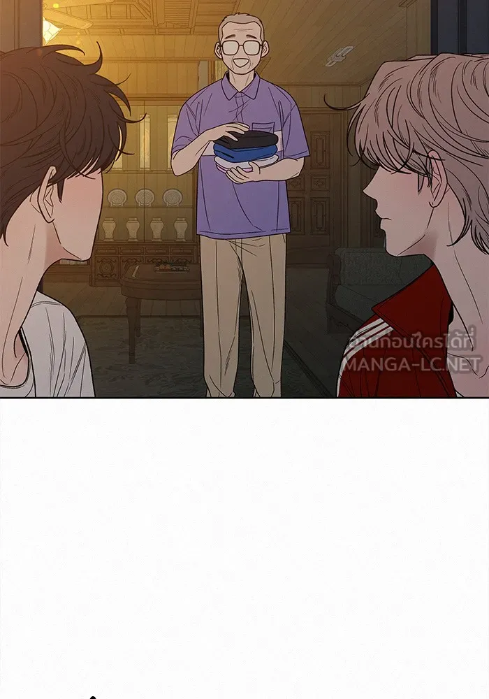 ปฏิบัติการรักวุ่นหัวใจ ตอนที่ 88 รูปที่ 12