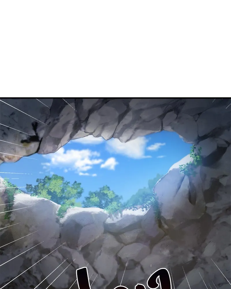 ปลูกผักพิชิตหอคอย ตอนที่ 2 รูปที่ 8