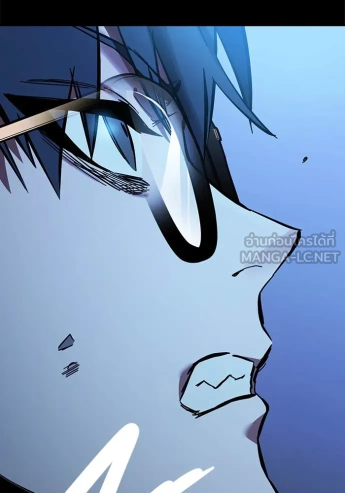 มหาสงครามคนแกร่ง ตอนที่ 53 รูปที่ 152