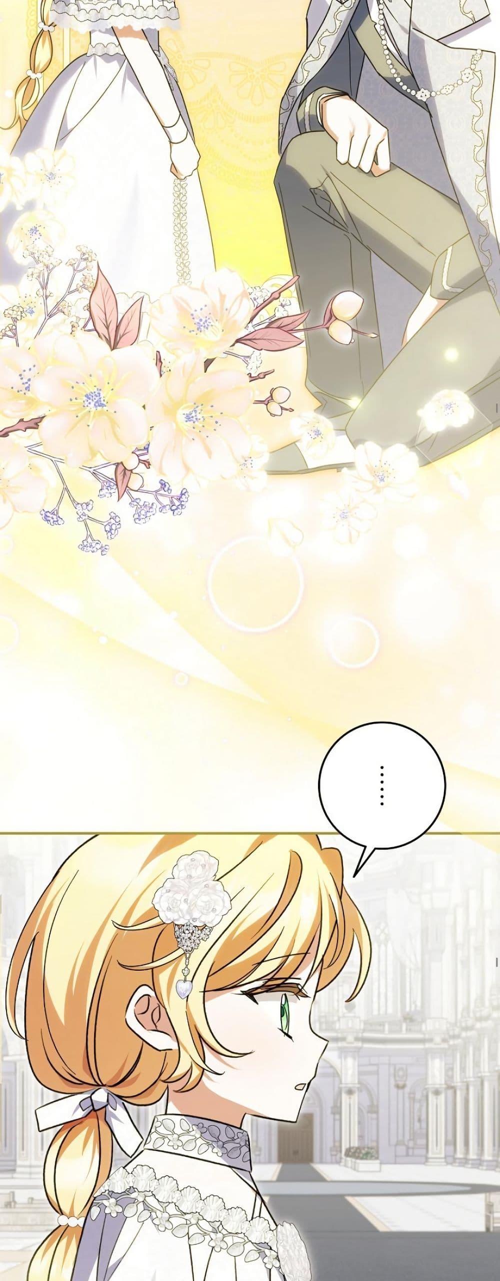 Manga-lc-com อ่านมังงะ อ่านการ์ตูน ออนไลน์ ฟรี I Became a Human’s Daughter ตอนที่ 1 2 3 4 5 6 7 8 9 10 11 12 13 14 ฟรี ไม่มีโฆษณา Manga-lc - อ่าน มังงะ อ่าน การ์ตูน ออนไลน์ อ่านมังงะ ฟรี