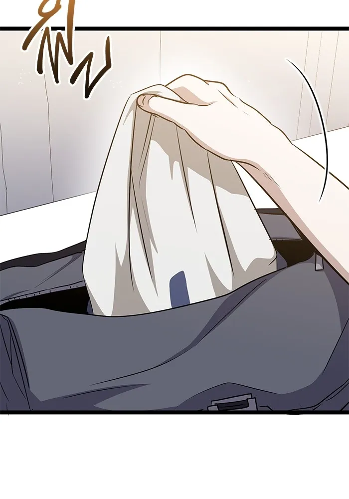 ราชินีนักบู๊ ตอนที่ 19 รูปที่ 25