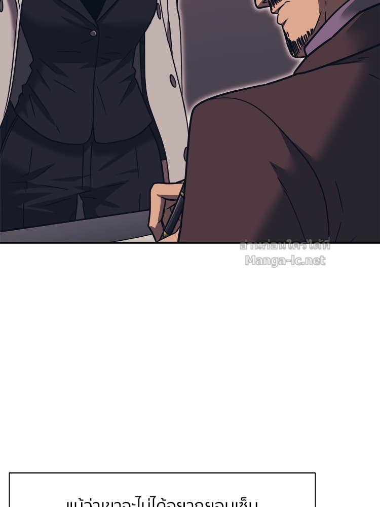 Doujin-Lc- อ่าน โดจิน มังฮวา เกาหลี ญี่ปุ่น จีน แปลไทย โคตรแกร่ง ตอนที่ 1 2 3 4 5 6 7 8 9 10 11 12 13 14 ฟรี ไม่มีโฆษณา อ่าน โดจิน Manhwa เกาหลี ญี่ปุ่น จีน เรามีครบ คัดมาให้เน้นๆ โดจิน 18+ รับประกันความฟินโดย Doujin Lc