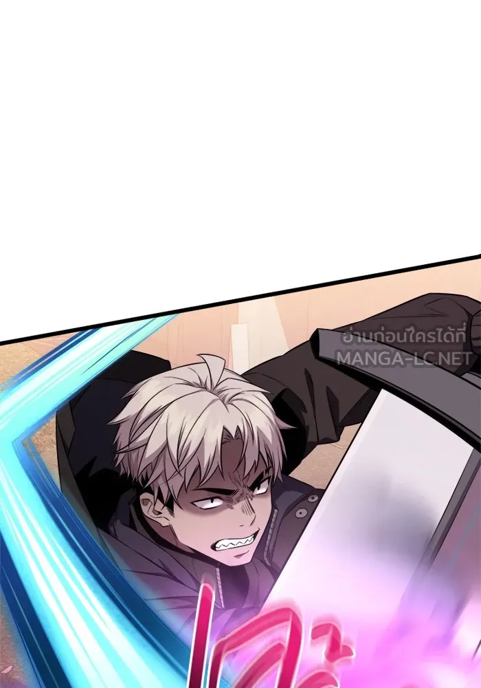 พลิกชะตาคว้าไอเทมระดับเทพ ตอนที่ 39 ผู้พิทักษ์แห่งแอสการ์ด (2) รูปที่ 105