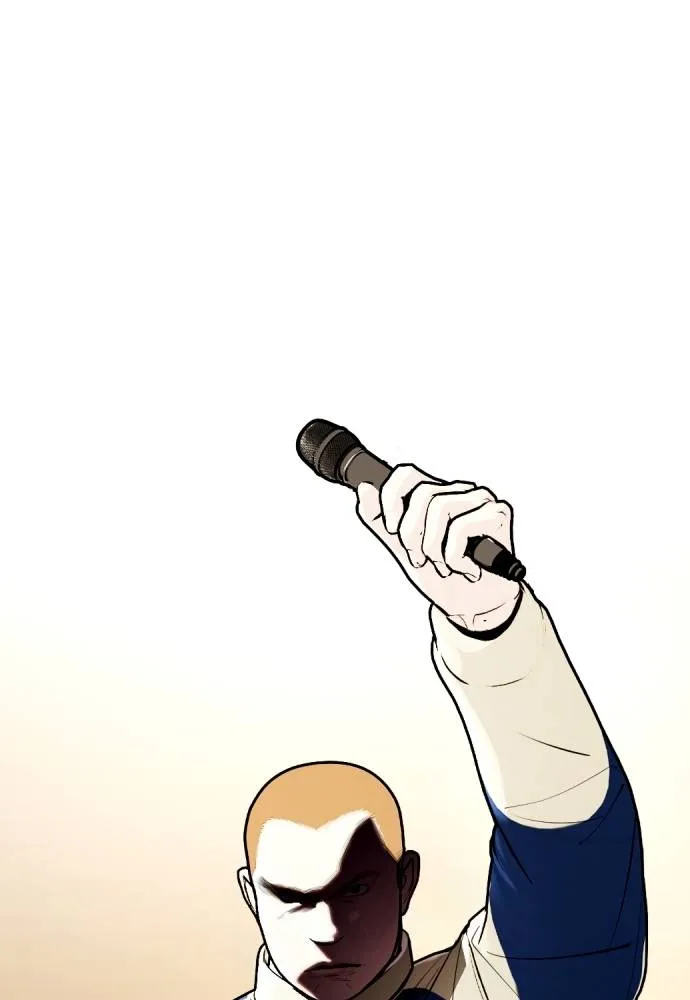 หมาหัวเน่า ตอนที่ 103 รูปที่ 70